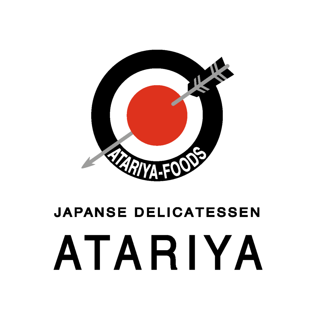 ばいばいねっと | オランダ在住日本人情報サイト